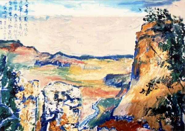 Liu Haisu, Pelukis China yang Melukis Grand Canyon-Image-1