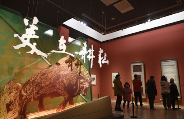 Museum Istana Pamerkan Ribuan Ruyi di Tahun Baru Imlek-Image-1
