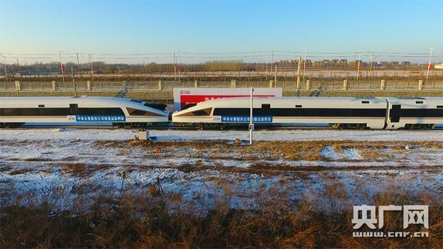 China Uji Kelayakan Kecelakaan Kereta Berkecepatan Tinggi-Image-1