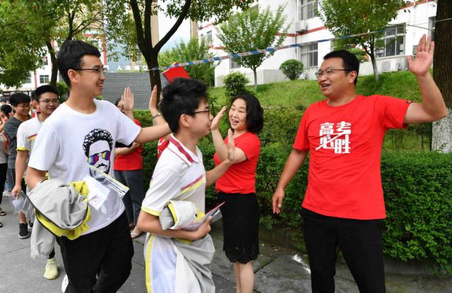 Gaokao, Uji Masuk Universitas di China Digelar 7 - 8 Juni 2021-Image-1