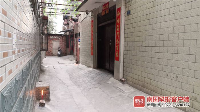 Dua Jenazah Pekerja Sanitasi Ditemukan Misterius di Guangxi-Image-1