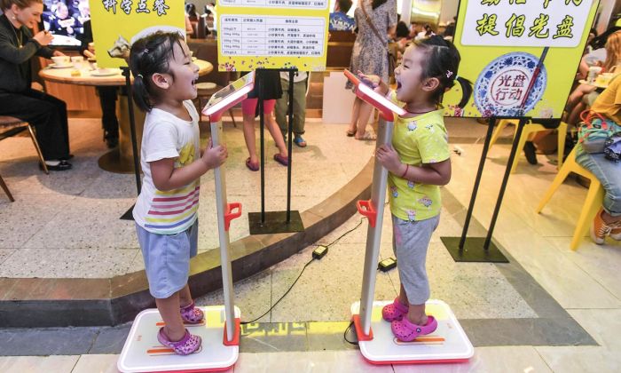 Restoran di Changsha Pasang Timbangan, Cegah Buang Makanan-Image-1