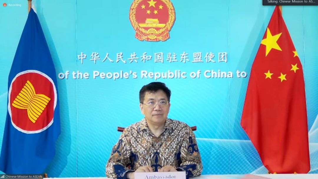 Konferensi Pers Dubes China untuk ASEAN 21 Maret 2022-Image-1