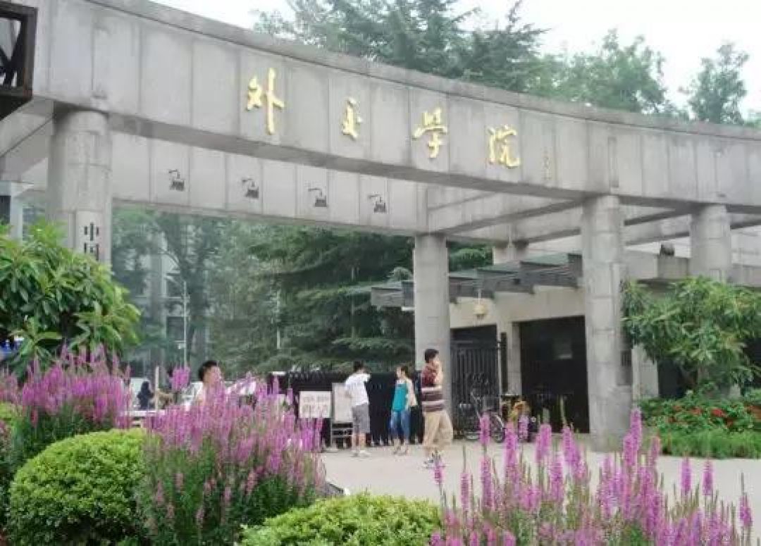 10 Universitas Top China, Mahasiswa Internasional Terbanyak-Image-9