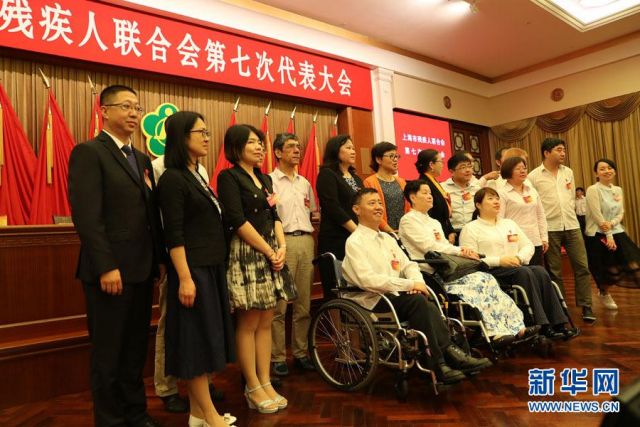 SEJARAH: Tahun 1988 Kongres Nasional Pertama Federasi Penyandang Disabilitas China-Image-1