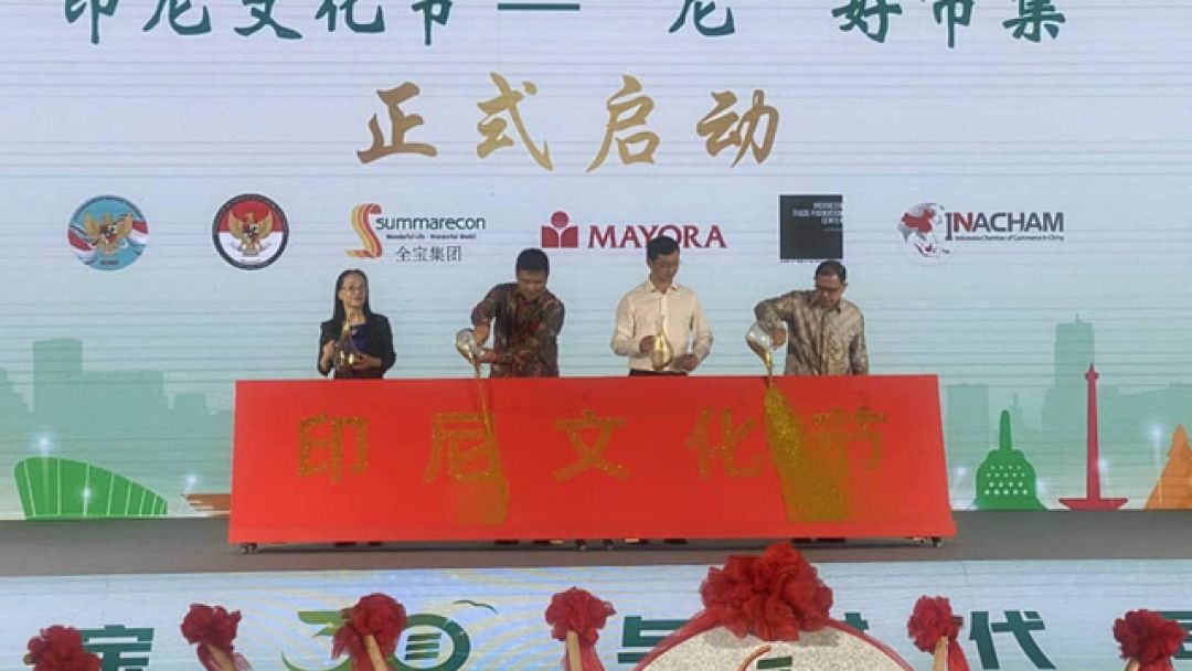 Festival Budaya Indonesia Digelar di Suzhou China-Image-2