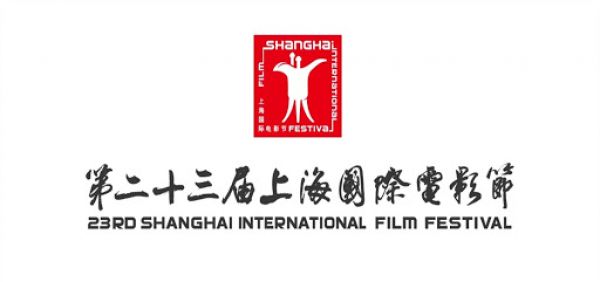 Festival Film Internasional Shanghai Bukan Dibatalkan, Tapi Ditunda-Image-1