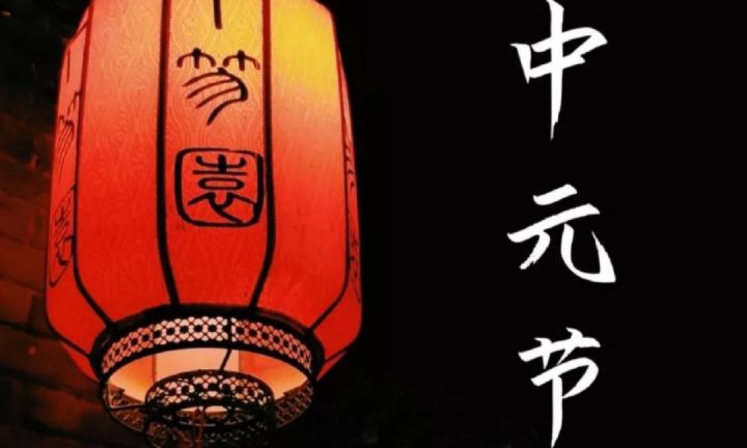 Tradisi China, Bakar Uang Hingga Buat Patung Saat Rayakan Festival Hantu-Image-1