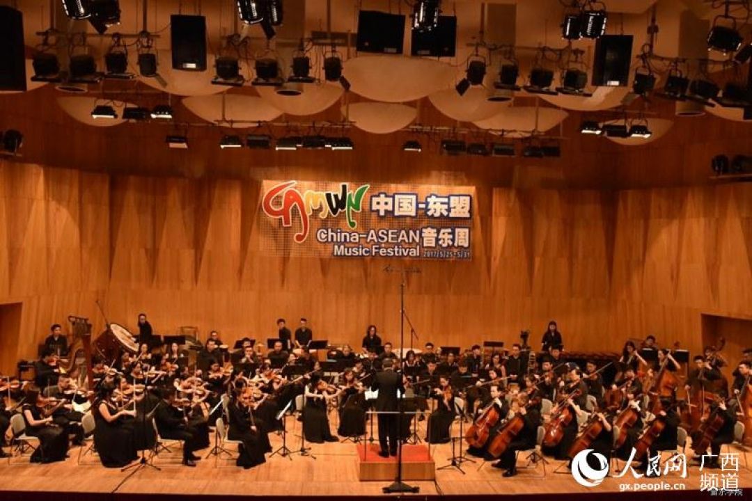 Nanning Gelar Festival Musik, Promosikan Pertukaran Budaya China-ASEAN-Image-1