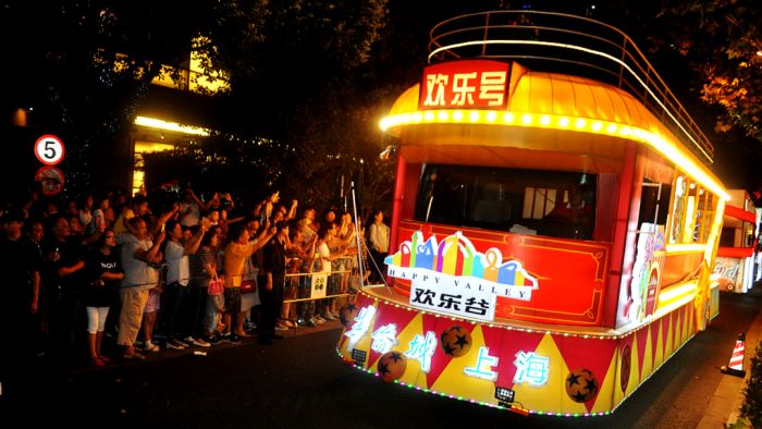 Festival Pariwisata Shanghai Akan Mulai Digelar 12 September 2020-Image-1