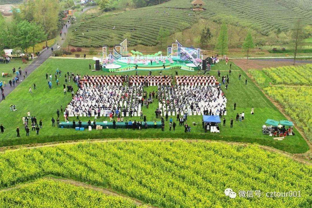City of The Week: Kunjungi 9 Festival Ini Saat ke Changzhou-Image-9