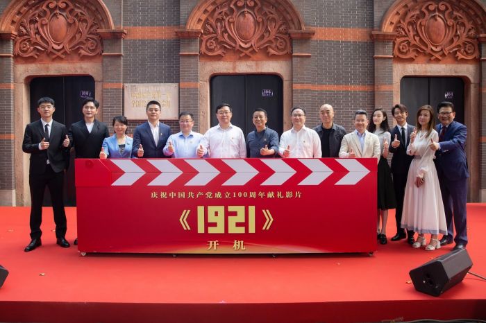 China Garap Drama TV untuk Peringati 100 Tahun Berdirinya PKC-Image-1