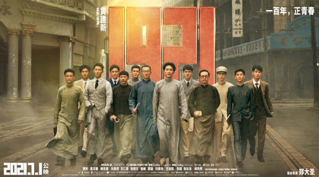 Film Sejarah China 