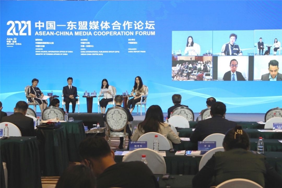 Forum Kerjasama Media Tiongkok-ASEAN 2021 akan Digelar di Beijing-Image-1