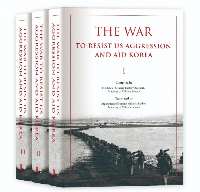 China Terbitkan Buku 'Perang, Tolak Agresi AS dan Bantu Korea'-Image-1