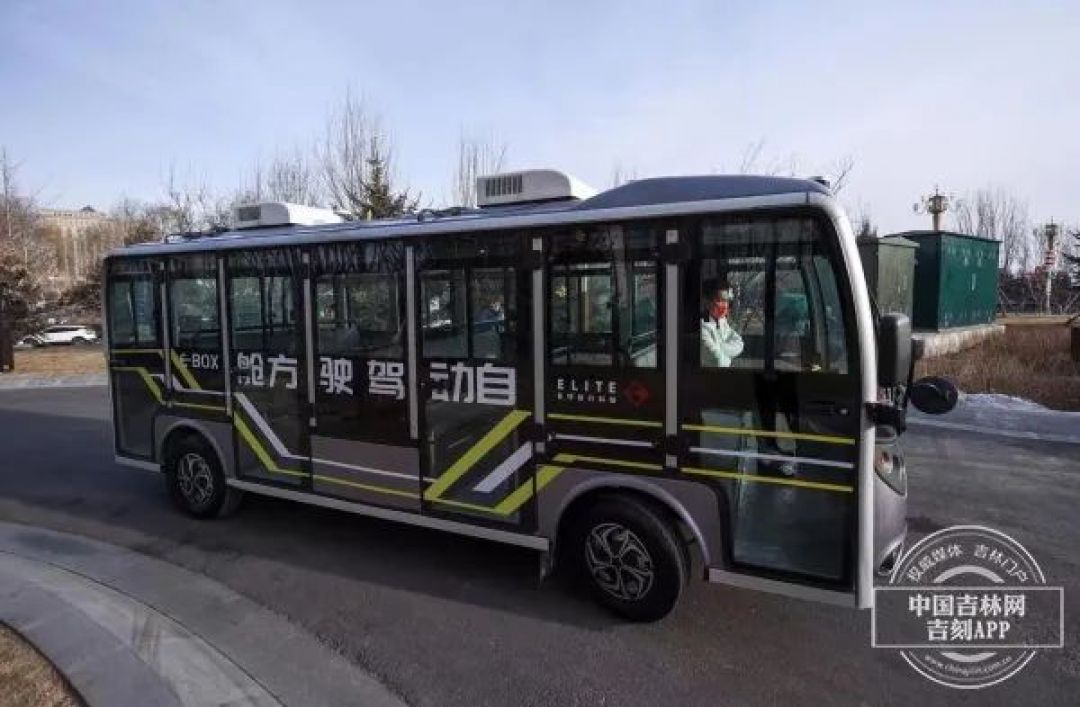 Bus Otonom Berbahan Bakar Hidrogen Tawarkan Layanan Antar-Jemput Di Zona Kompetisi Zhangjiakou di Beijing 2022-Image-1