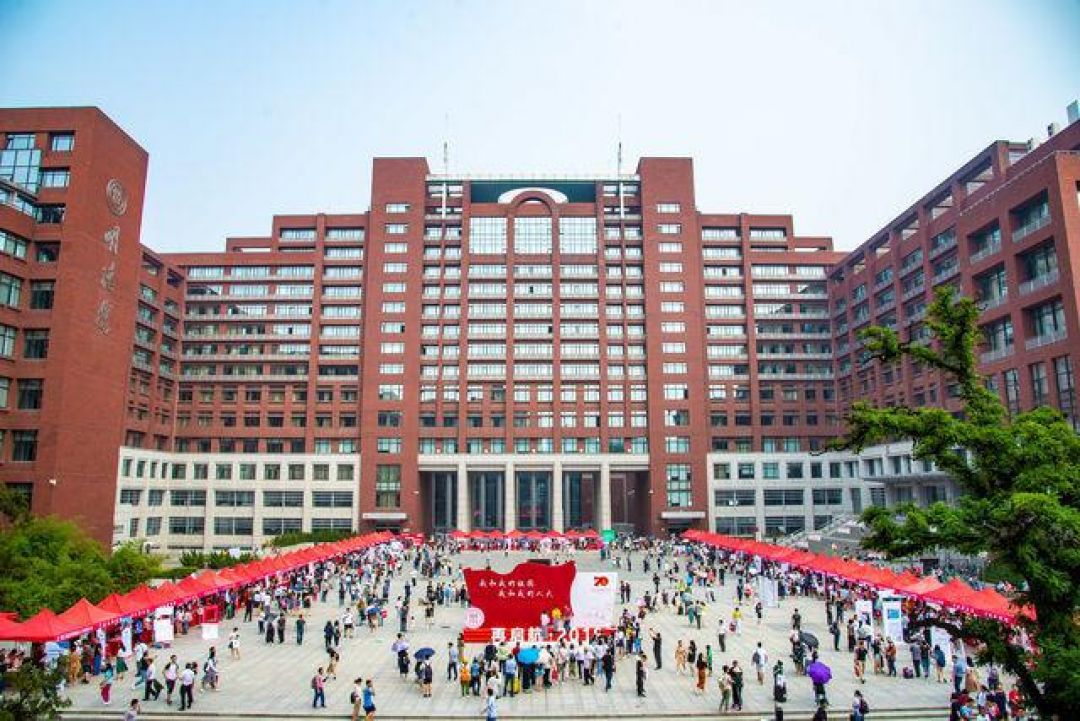 10 Universitas Terbaik di China-Image-1