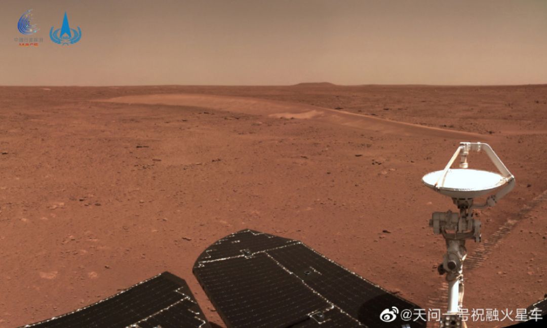 Satelit China Zhurong di Mars Bergeser 410 Km-Image-1