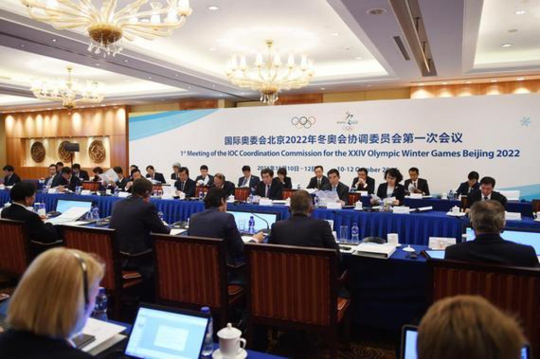 Komite Internasional Olimpiade Beijing Adakan Pertemuan Untuk Evaluasi Tahap Akhir Menuju Kompetisi-Image-1