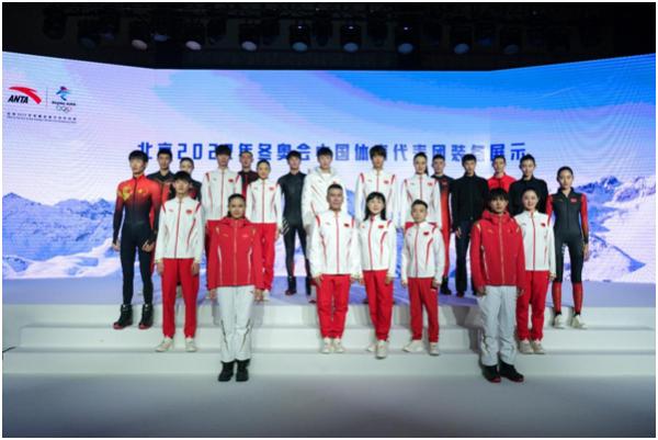 Pakaian Atlet Olimpiade Beijing Tahan di Suhu Minus 20' C-Image-1