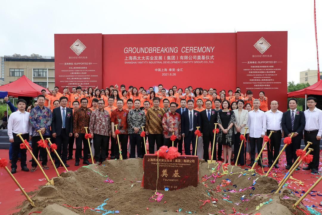 Dubes RI Resmikan Groundbreaking Pembangunan Pabrik Makanan Indonesia di Shanghai-Image-1