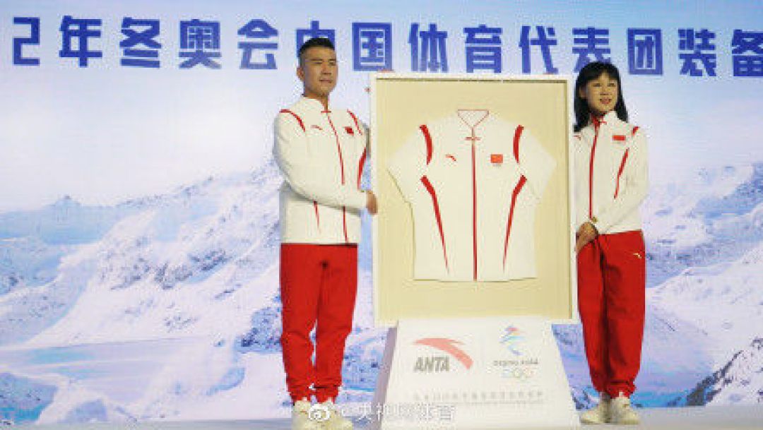 Pakaian Atlet Olimpiade Beijing Tahan di Suhu Minus 20' C-Image-2
