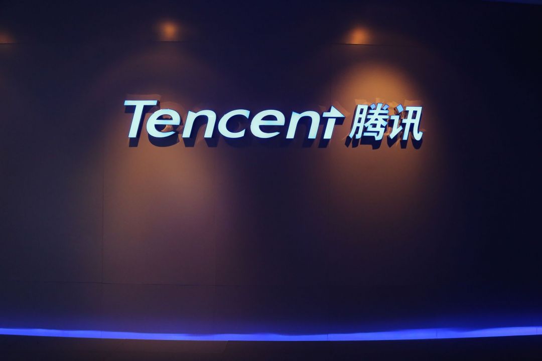 Inovasi Teknologi Tencent 2022 Wujudkan Online jadi Nyata-Image-1