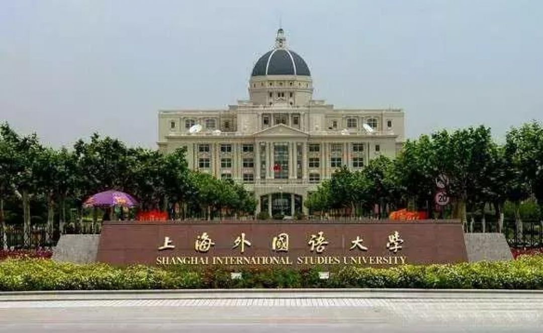 10 Universitas Top China, Mahasiswa Internasional Terbanyak-Image-11