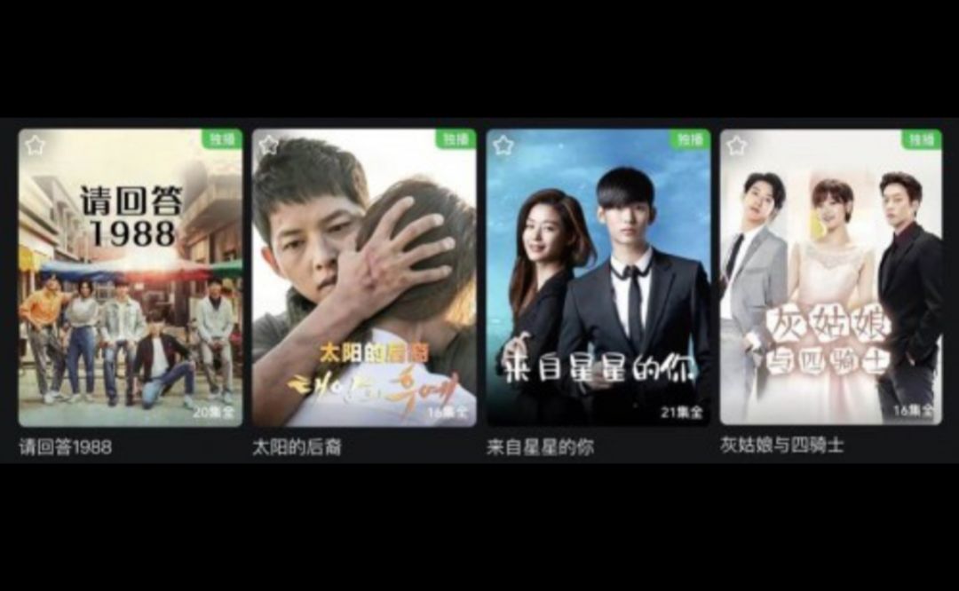 Drama Korea klasik di iQIYI, Anggota VIP Dapat Menonton Episode Lengkap!-Image-1