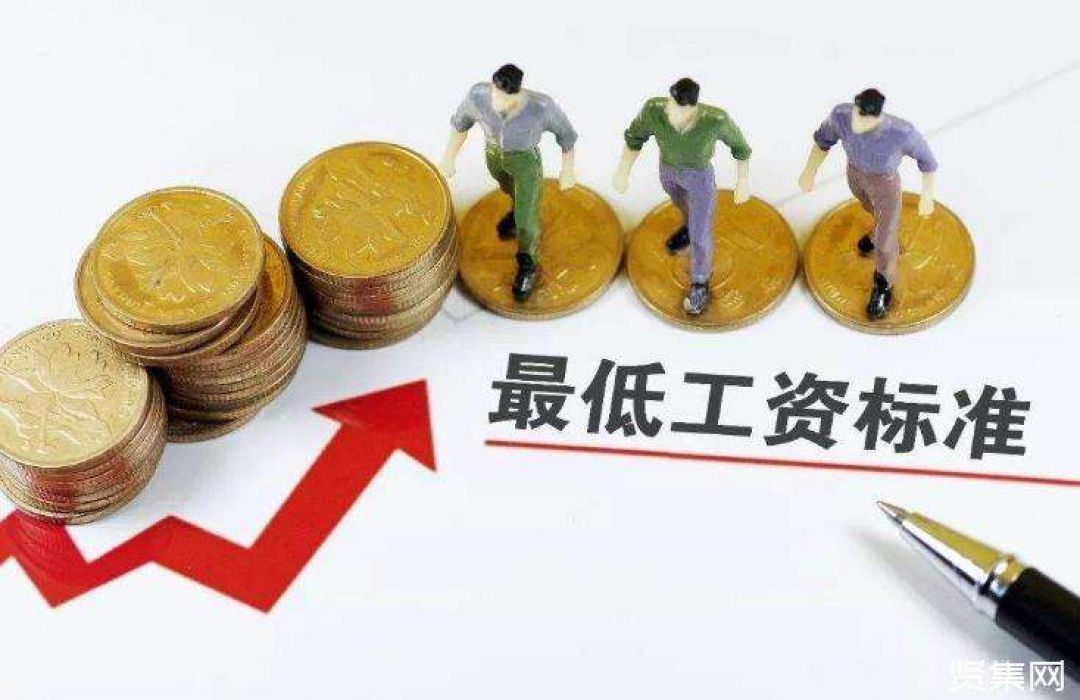 Upah Minimum Buruh di China 2022 Dinaikkan-Image-1