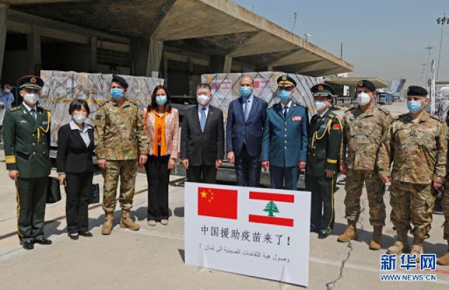 Bantuan Vaksin China untuk Lebanon Tiba di Bandara Internasional Beirut-Image-1
