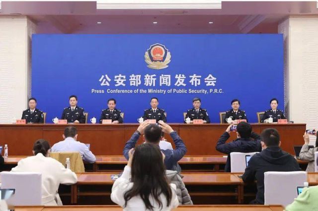 Kementerian Keamanan Tiongkok Komperhensif Mencari Penculikan Anak- anak Semasa Reformasi-Image-1