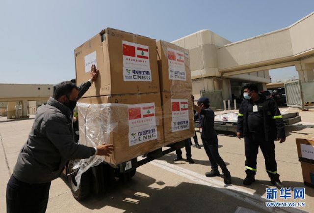 Bantuan Vaksin China untuk Lebanon Tiba di Bandara Internasional Beirut-Image-2