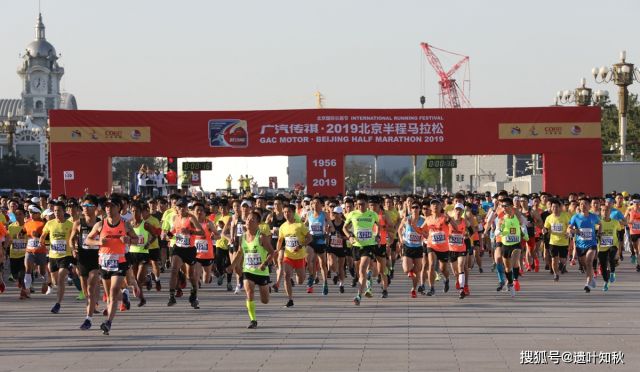 Beijing Half Marathon Dimulai 24 April dengan Protokol Kesehatan-Image-1