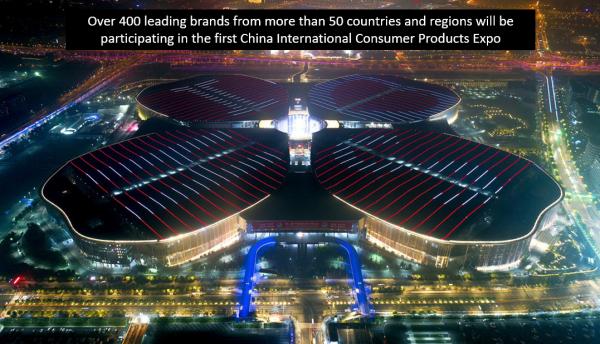 Lebih Dari 400 Merek Produk Konsumen Internasional Akan Dipamerkan di Hainan-Image-1
