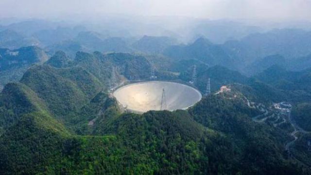 China Sky Eye Terbuka untuk Astronom di Seluruh Dunia-Image-1