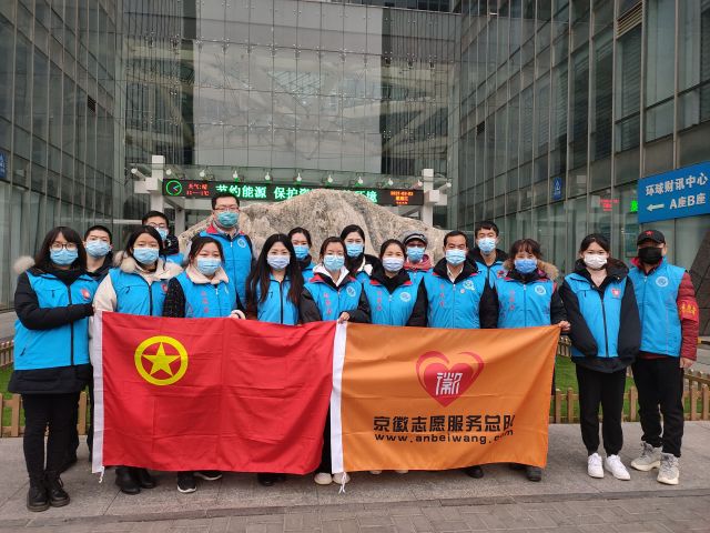 Kisah Semangat Mahasiswa China Menjadi Relawan COVID-19-Image-1