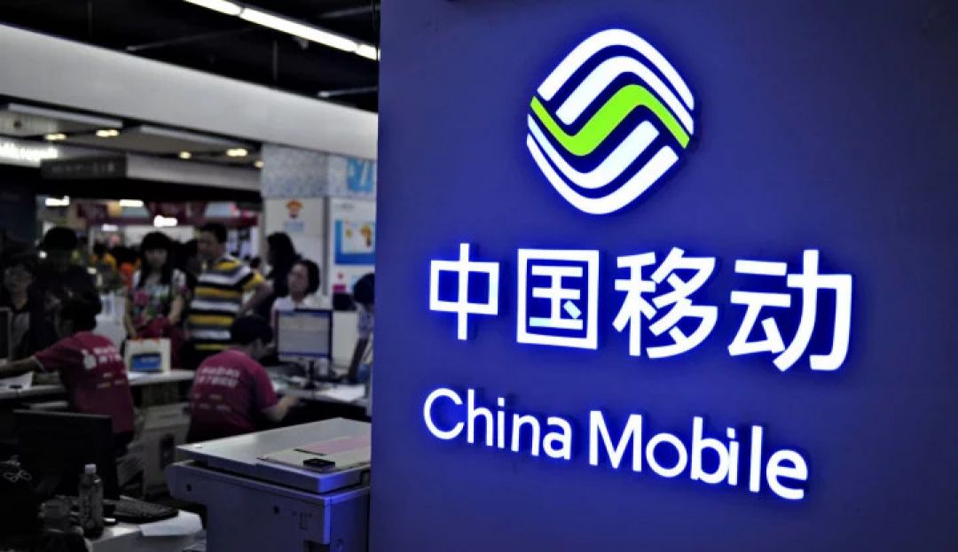 China Mobile Utamakan Budaya Tanggung Jawab dan Unggul-Image-1