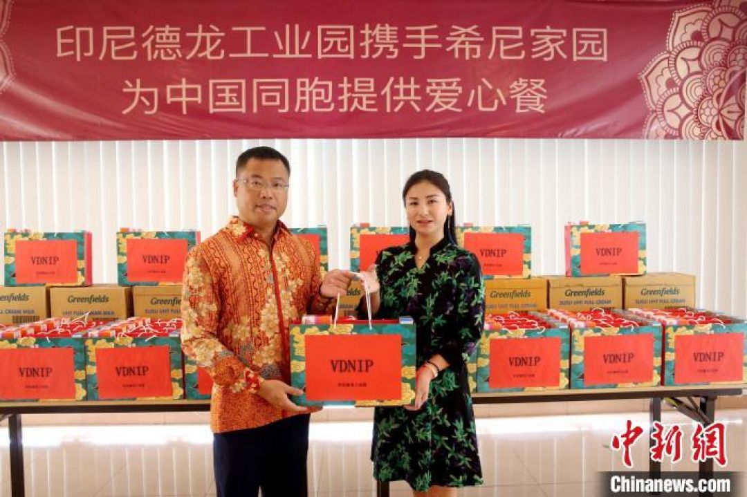 Delong Industrial Park Berikan Donasi Untuk TKA China yang Tak Bisa Mudik Saat Tahun Baru Imlek-Image-3
