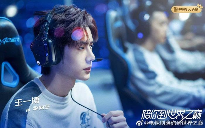 4 Drama China Tema Esports Ini Anti Mainstream-Image-3