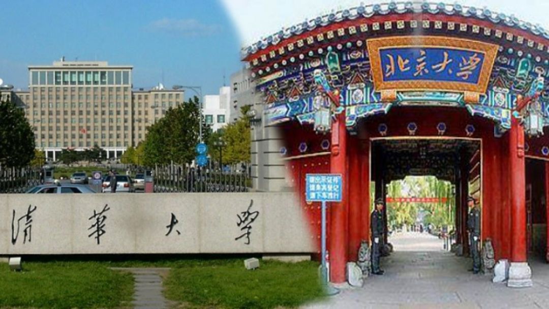 Universitas Tsinghua dan Peking Ranking ke-16 Internasional-Image-1