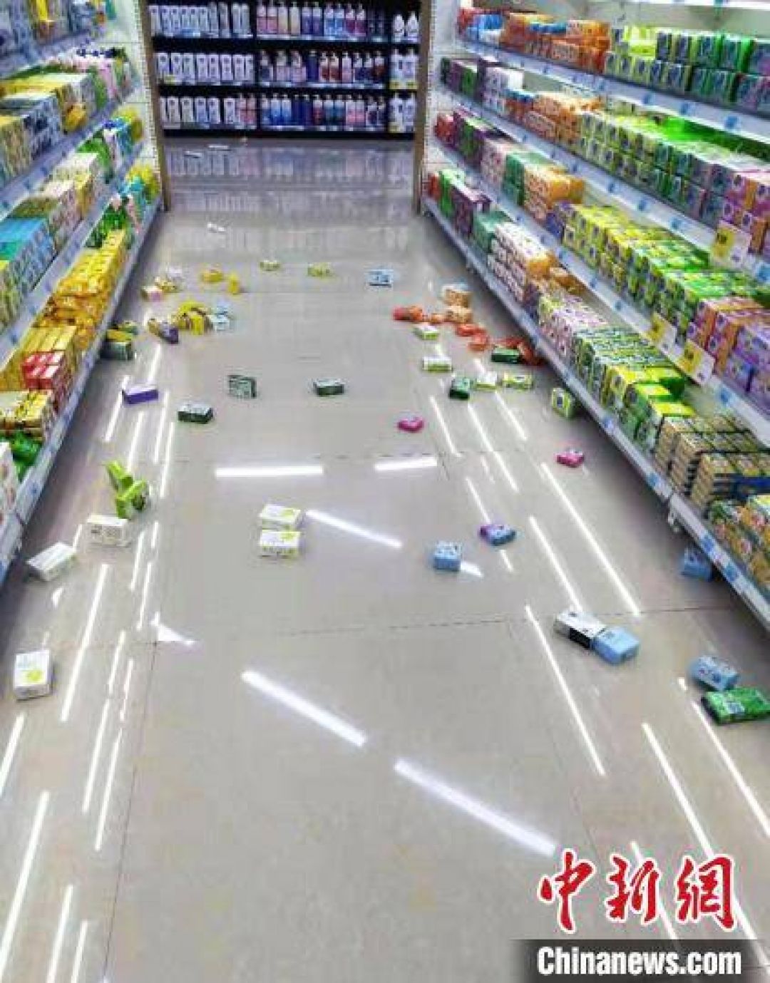 Gempa 4,8 SR Goyang Guangxi China Tanpa Korban Jiwa-Image-1