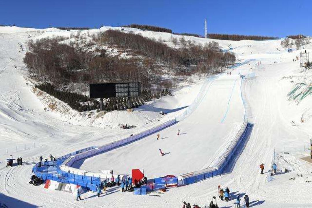 Trek Ski di Olimpiade Musim Dingin Beijing Dipuji Para Juara Dunia-Image-1