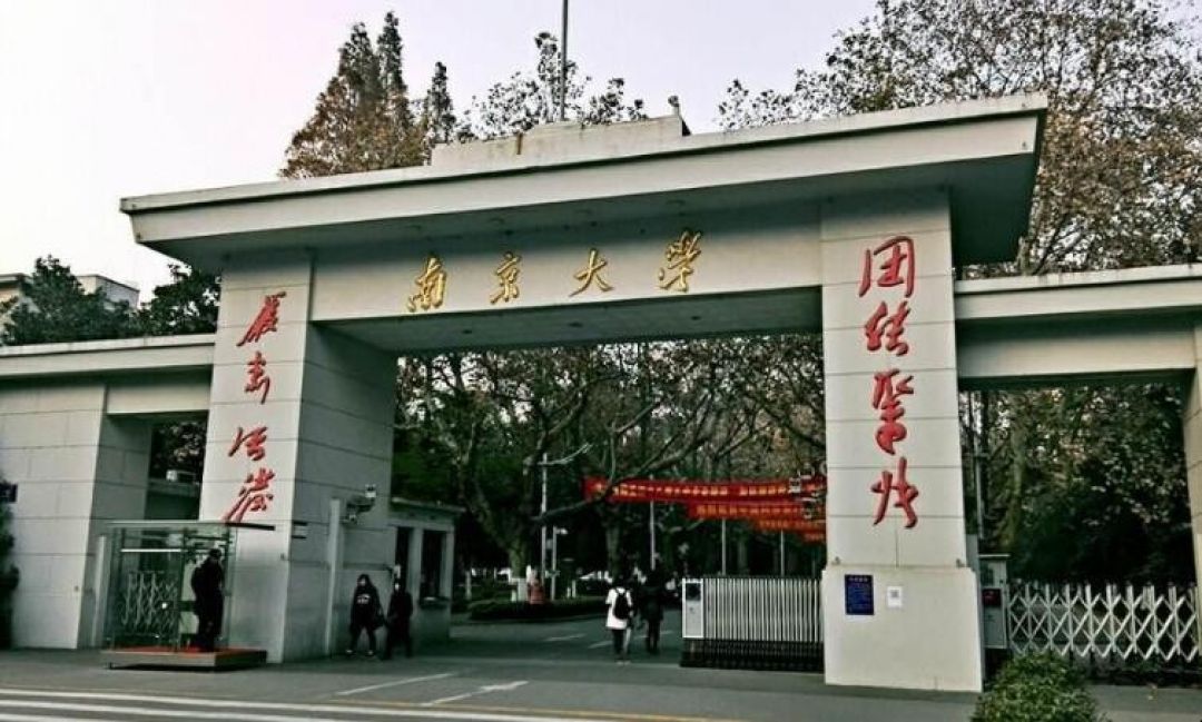 10 Universitas Terbaik di China-Image-7