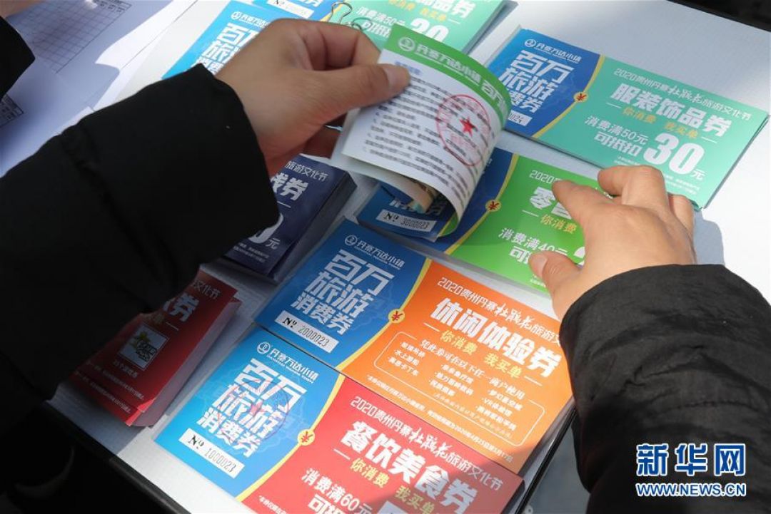 Guizhou Sediakan Jutaan e-Kupon Untuk Promosikan Bidang Pariwisatanya-Image-1