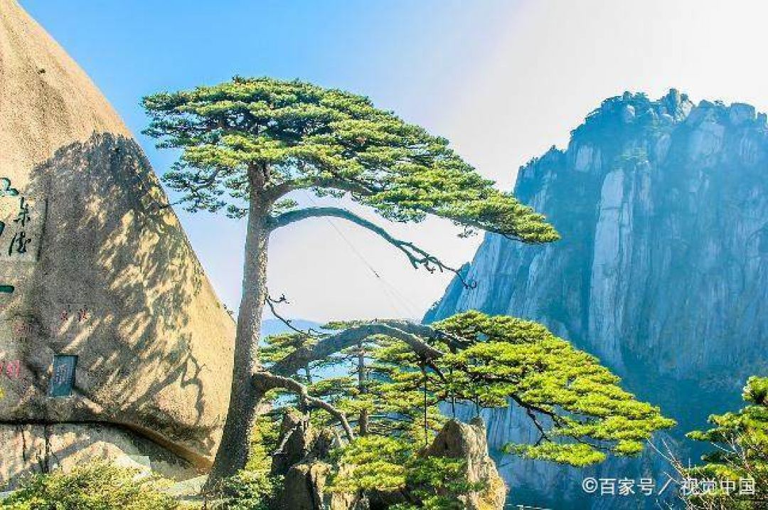 Berikut 9 Gunung Paling Terkenal di China-Image-4