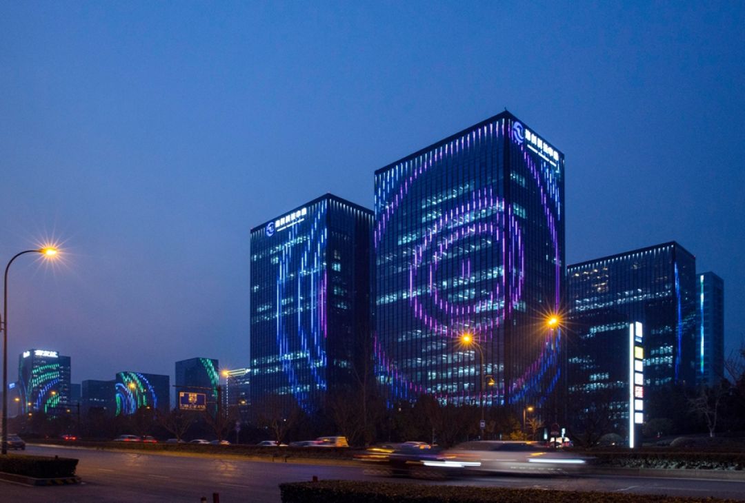 Hangzhou, Kota Teknologi Masa Depan-Image-1