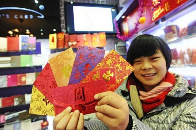 Sebuah Bank di China Promosikan Angpao Tunai Meski Pandemi-Image-1