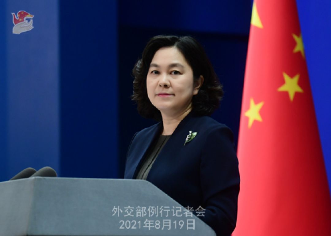 Konferensi Pers Kementerian Luar Negeri Tiongkok 19 Agustus 2021-Image-2