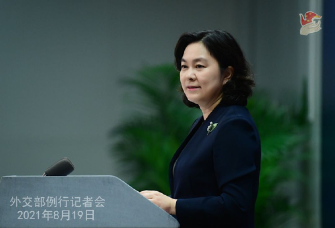 Konferensi Pers Kementerian Luar Negeri Tiongkok 19 Agustus 2021-Image-3